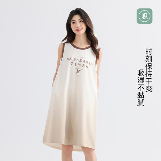 美季美优女士棉质小熊背心裙 商品图3