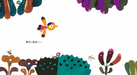 休息一下 想想 商品图2