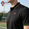 【官方正版】葡萄牙国家队 | 黑色商务polo衫短袖绿色螺纹袖口 商品缩略图4