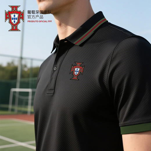 【官方正版】葡萄牙国家队 | 黑色商务polo衫短袖绿色螺纹袖口 商品图4