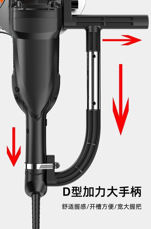 【货号02604】包邮卡玛顿150开槽机切割机加水开槽机单片切割机雾化防水切墙机 商品图9
