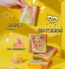 司乎：三色吐司 商品缩略图0