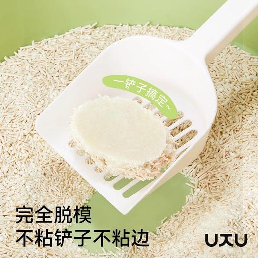 福丸 木薯混合猫砂 2.5kg*4包 商品图1