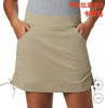 Columbia哥伦比亚女士短裙新款推荐❤️美国🇺🇸直邮特价258元🉐 商品缩略图4