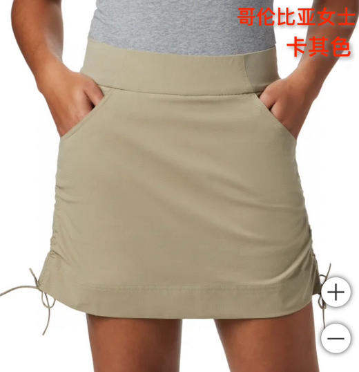 Columbia哥伦比亚女士短裙新款推荐❤️美国🇺🇸直邮特价258元🉐 商品图4