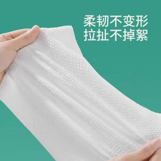 蘭朵之戀绵柔洗脸巾两包装 （50抽*2包） 商品图2