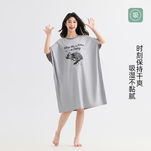 美季美优女士棉质猫咪短袖裙 商品图3