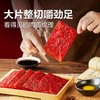 良品铺子高蛋白肉脯 118g 商品缩略图4