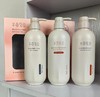 半亩花田精油香氛洗护套装(洗发水+护发素+沐浴露) 商品缩略图1
