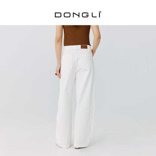 东黎 • 岛屿假日—弧光裤 白色萝卜裤 5326 商品图3