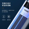 海尔塔扇落地扇摇头大风力轻音无叶电扇台立式电风扇 商品缩略图3