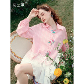 两三事玫瑰初吻2025夏季新款蕾丝下摆拼接绣花条纹粉色衬衫女宽松