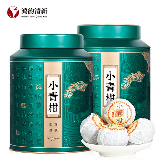 【年货茶礼】茶叶 小青柑 熟普 小青柑 宫廷普洱 茶叶礼盒 茶饮 华源 500g 商品图1