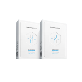 润百颜肉肉面膜5片/盒 2盒