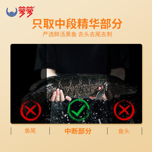 【秒杀】贵州箩箩酸汤鱼480g/袋*2 商品图2