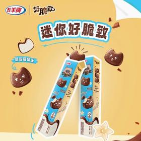 五羊好脆致香脆芝麻巧克力84g