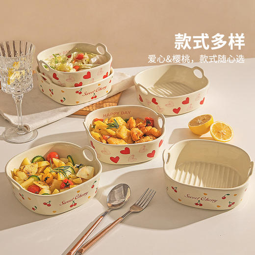 摩登主妇可爱空气炸锅专用碗微波炉烤箱用餐具双耳汤面碗烤碗盘子 商品图4