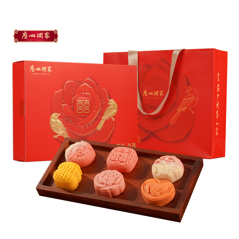 广州酒家 喜结连理礼盒结订婚喜饼中式糕点婚礼婚宴囍饼摆盘伴手礼