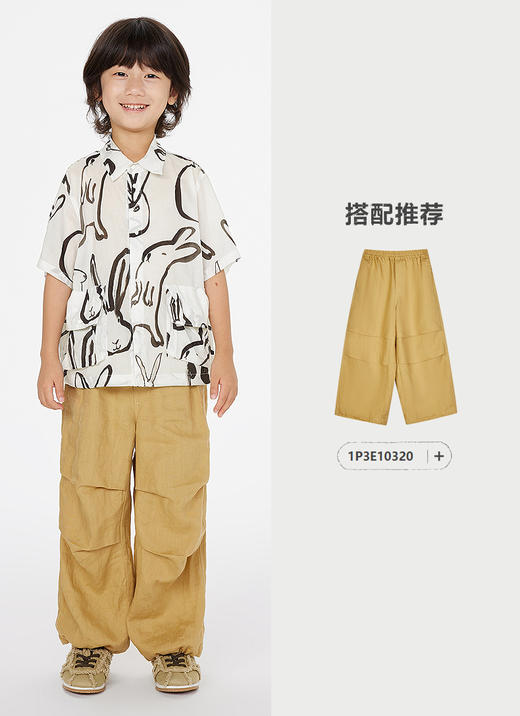 jnby  25年夏款  短袖衬衣  1P5212770 商品图9