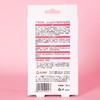 Quaai乖乖植萃舒缓凝露15ml 商品缩略图3