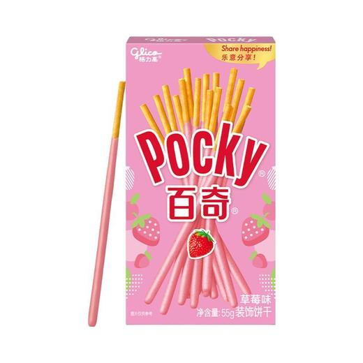 格力高百奇草莓味装饰饼干 55g 商品图0