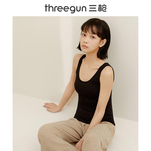 Threegun三枪 【舒肤弹力棉】女士打底背心-30820A211 商品图3