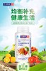 纽斯葆牌多种维生素矿物质片123.6g(1030mg/片*120片) 商品缩略图0