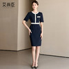 艾尚臣藏青色圆领正装品牌高端时尚连衣裙女正式场合工作服轻熟风 商品缩略图2