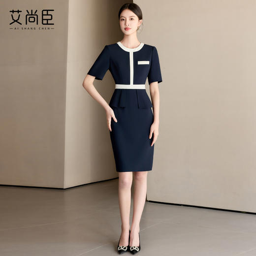 艾尚臣藏青色圆领正装品牌高端时尚连衣裙女正式场合工作服轻熟风 商品图2