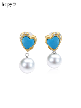 【天猫同款】悦甄 18k金钻石美松石耳夹 Heart