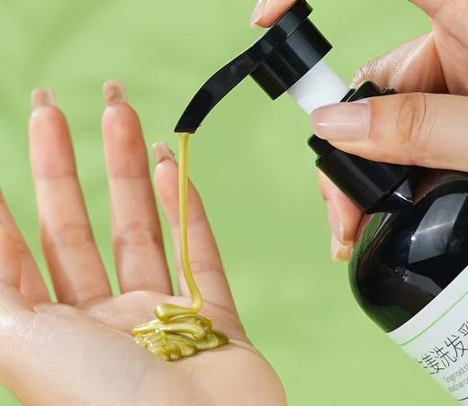 500/g*4瓶【自营】姜与植萃洗护套装 洗发乳/水润发膜 商品图0