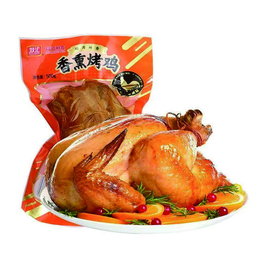 双汇500g香熏烤鸡 商品图0