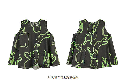 jnby  25年夏款  无袖TOP   1P5211170 商品图14