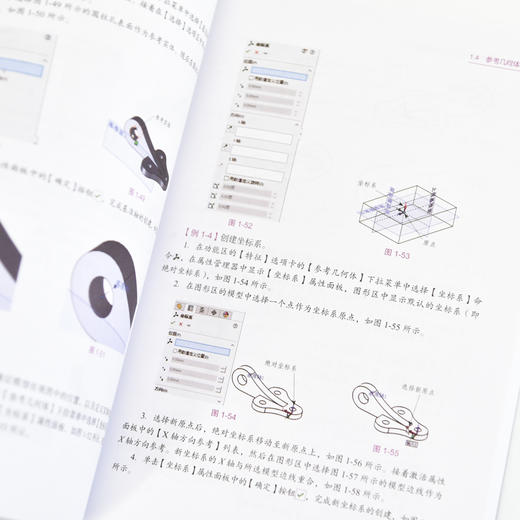 sw教程书籍AI赋能SolidWorks机械与产品造型设计 SolidWorks 2024视频课程机械设计三维制图 商品图3