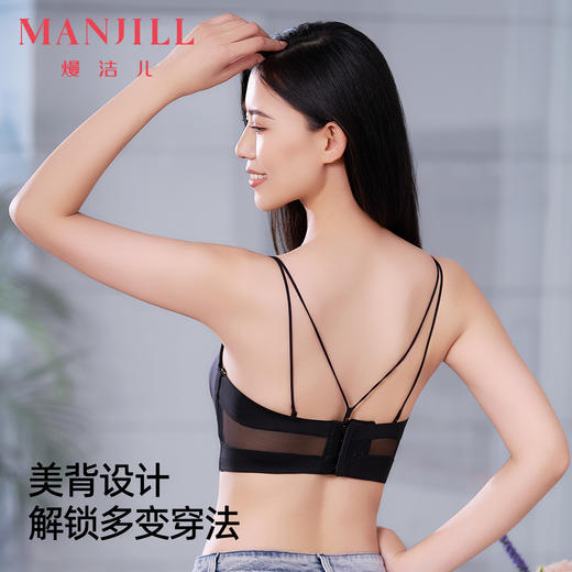 【商场同款】熳洁儿  大胸显小无肩带内衣美背光面百搭1/2薄杯25201528 商品图1
