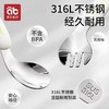 宝宝叉勺子自主进食叉勺学吃饭训练专用316L不锈钢元宝勺儿童餐具 商品缩略图1