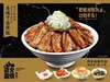 【BF】极火酱烧：姜烧千层丼饭 商品缩略图0