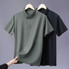 【冰丝】【DLS】大依优型大码拉链款短袖Polo衫翻领加肥加大男士大号弹力透气舒适夏季弹力半袖 商品缩略图3
