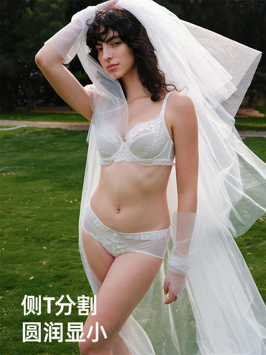 【叛逆新娘】遐白色婚纱内衣女夏纯欲超薄蕾丝防凸点大胸显小文胸 商品图2