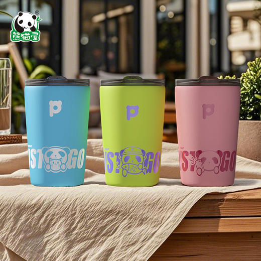 熊猫屋PANDAHOUS Just go 随行杯 多色可选 商品图0