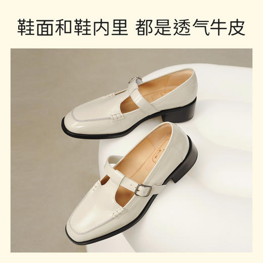 -7or9小床垫平底鞋-可可/焦糖/香草松饼系列（旧款1.0） 商品图2