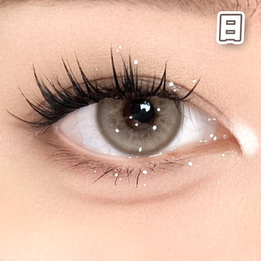 #小蘑菇 浅棕色14.2mm 【10片装】国产精品 / 日抛 商品图0
