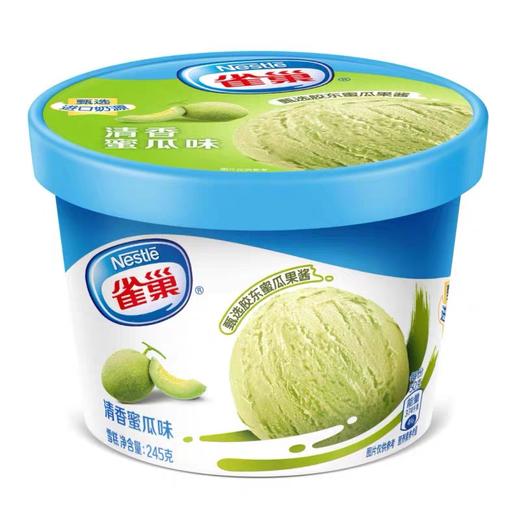 雀巢半升哈密瓜 商品图0