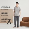 3部顶瓜瓜夏款套头圆领男款短袖长裤家居服套装ARW22819 商品缩略图4