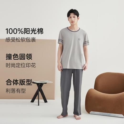 3部顶瓜瓜夏款套头圆领男款短袖长裤家居服套装ARW22819 商品图4