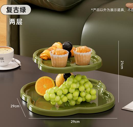 2489蛋糕盘二层-复古绿 商品图0