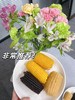 🔥【低糖玉米】配料表只有玉米，无任何添加剂！来自上市公司老品牌的非转基因优质玉米，以全国最大单体糯玉米加工厂，年产能超 1 亿穗。必选用日本进口HG15母婴食品级专业蒸煮袋 商品缩略图2