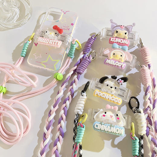 【三丽鸥背夹合集斜跨手机壳链】户外通用手机壳手机挂绳 库洛米美乐蒂  商品图0