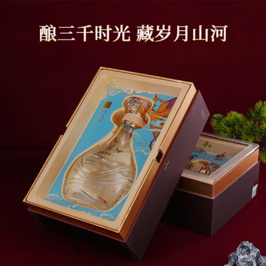 【单瓶126.3】西凤酒 酒海窖龄 10年 凤香型白酒 52度 500ml*6瓶整箱装 商品图4