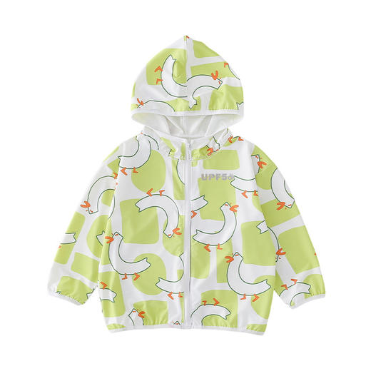 【1件顶5件❗️纤维级原纱防晒衣】1件顶防晒帽+防晒霜+防风衣+防晒伞+防晒袖套！夏季儿童防晒衣防紫外线冰丝凉感男女中小童轻薄外套户外防晒服潮 商品图7